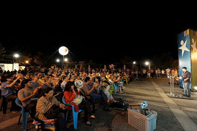 Comício do Bloco em Fafe. Foto de Paulete Matos