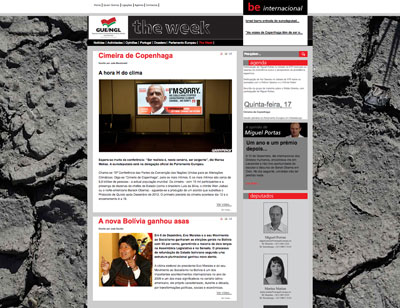 Novo site do Bloco no Parlamento Europeu