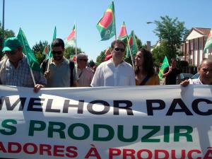 Bloco na manifestação por uma nova PAC