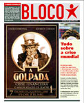 Veja aqui o jornal do Bloco sobre a crise financeira