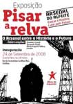 Exposição marca o arranque das iniciativas do Bloco de solidariedade com os trabalhadores do Arsenal do Alfeite 
