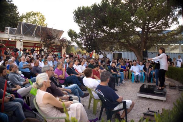 Tudo sobre o Fórum Socialismo 2018