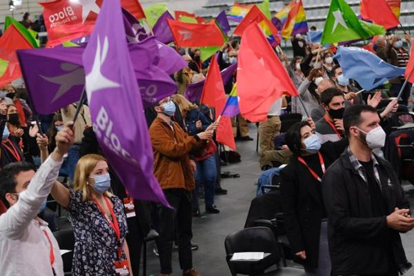 Tudo sobre a XII Convenção do Bloco