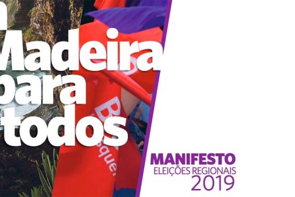Manifesto do Bloco/Madeira para as eleições regionais de 22 de setembro